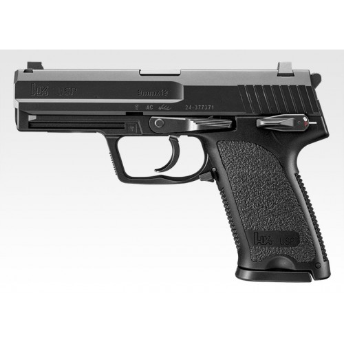 Tokyo Marui HK USP